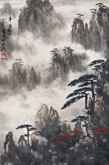 Clouds in mount Huang by 
																	 Zhou Huaimin