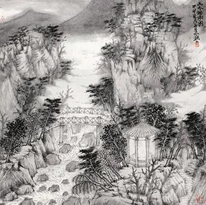 Landscape of Lao Shan by 
																	 Zhang Gumin