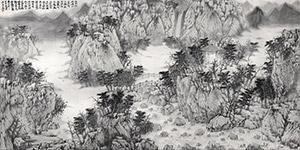 Landscape of Lao Shan by 
																	 Zhang Gumin