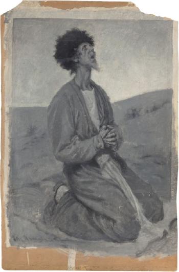 Prayer in the Desert by 
																			Jay Hambidge