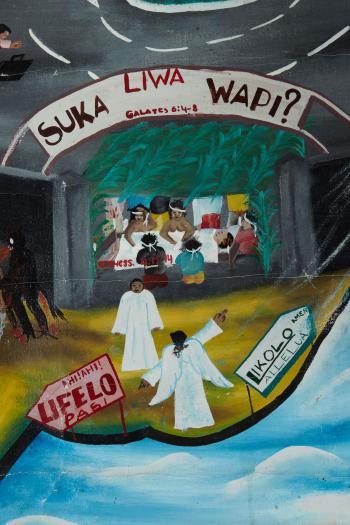 Suka Liwa Wapi by 
																			Mokono Salam
