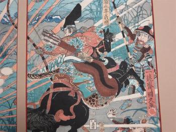 Hunting The Nine-tailed Fox by 
																			Utagawa Kunihisa