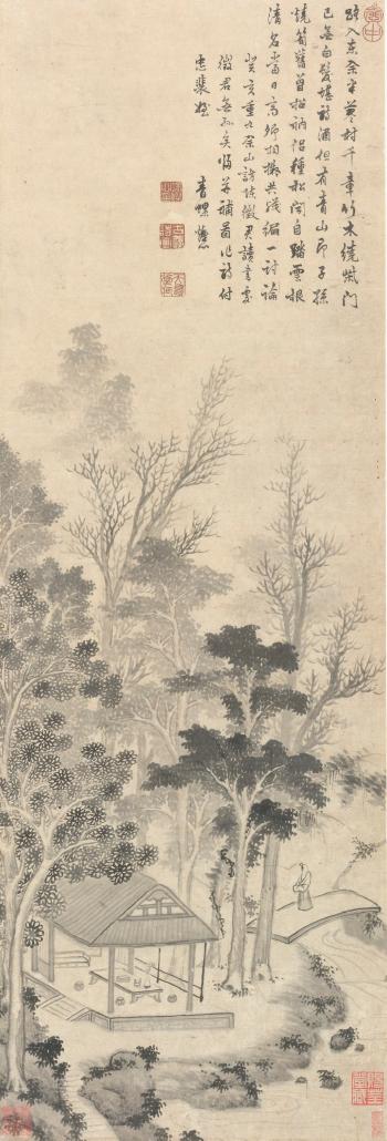 Landscape by 
																	 Xu Can