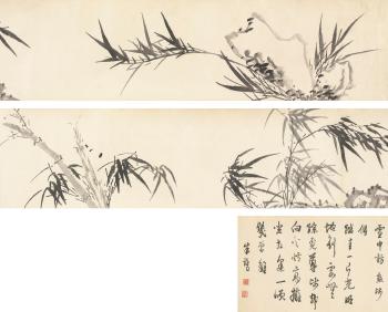Bamboo And Rock by 
																	 Zhu Lu