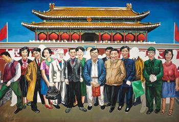 Taking a Picture in front of Tiananmen Square by 
																	 Wang Jinsong