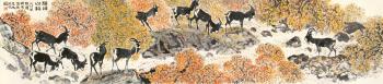 Goats In The Autumn Woods by 
																	 Fang Jizhong