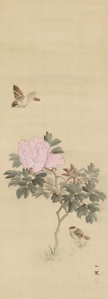 Two sparrows and a peony by 
																	Mori Ippo