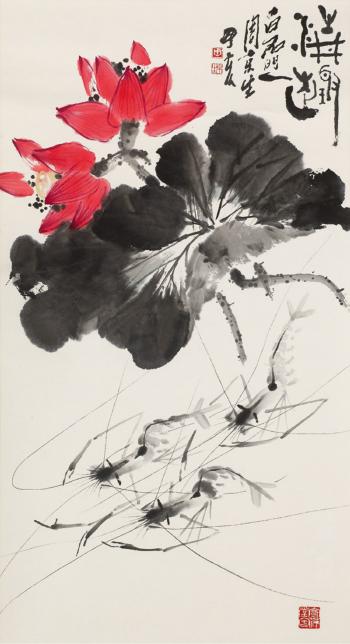 Lotus and shrimps by 
																	 Zhou Jingsheng