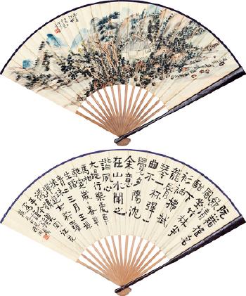 Landscape and calligraphy in running script by 
																	 Jing Yiyuan