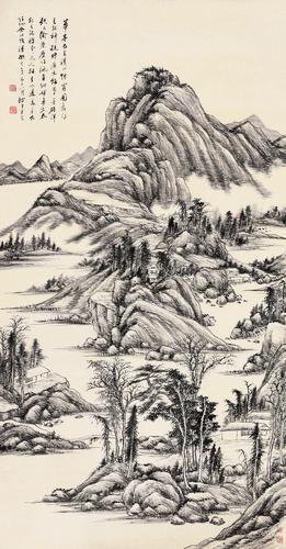 Landscape by 
																	 Xi Tiesheng