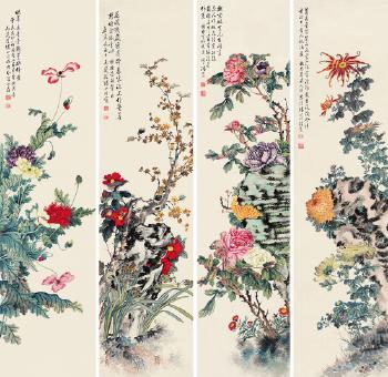 Flower by 
																	 Tang Shishu