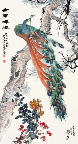 Peacock by 
																	 Cai Hezhou