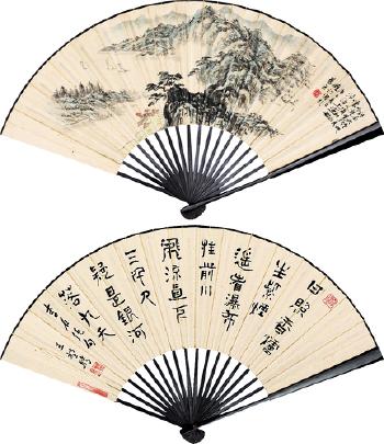 Landscape and calligraphy in seal script by 
																	 Wang Kuncheng