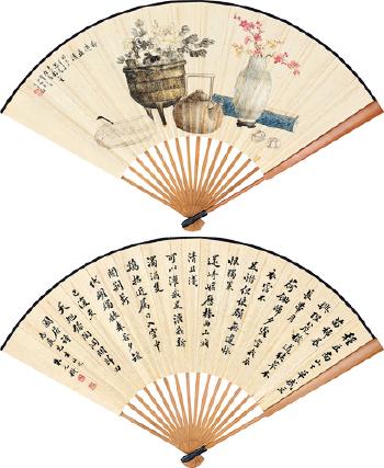 Flower and calligraphy in running script by 
																	 Zhu Yuanshu