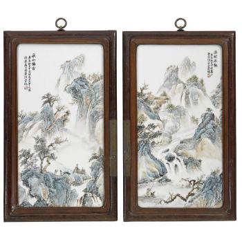 Landscape Plaques by 
																	 Wang Yeting