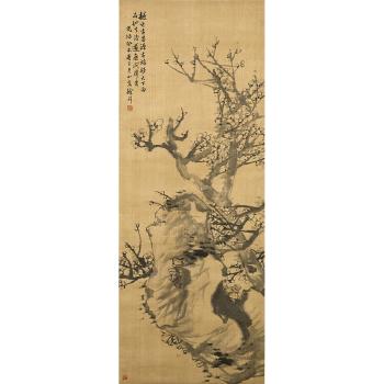 Ink Prunus by 
																	 Xu Xiang