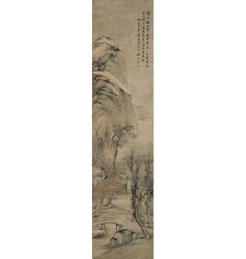 Landscape in the style of Zhao Lingrang by 
																	 Yang Liugu
