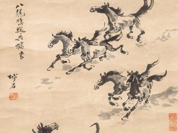 Study Of Galloping Horses by 
																			 Tang Zuishi