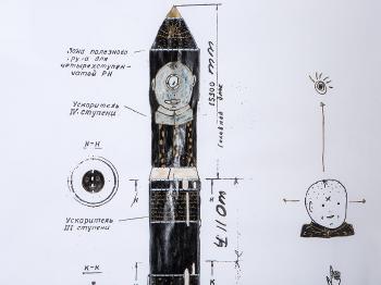 2 Rocket Designs by 
																			 Andora