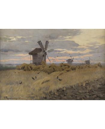 Landscape with Windmill by 
																			O Trolkovskii
