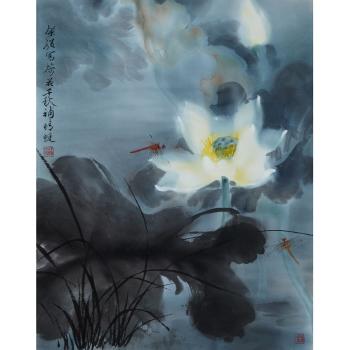 1: Lotus; 2: Gold fish by 
																			 Zhou Qianqiu