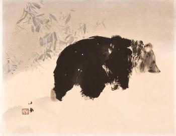 Bear in Snow by 
																			Seiho Takeuchi