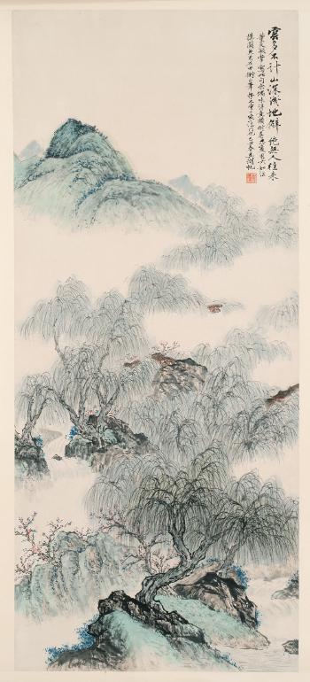 A willow tree landscape in blues and greens by 
																			 Wu Fu Van