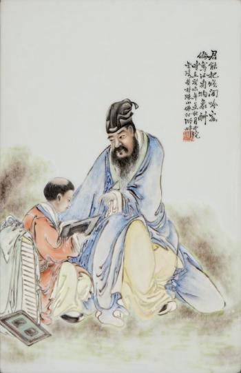 Scholars and young boys in various pursuits by 
																			 Zhang Jin Qi