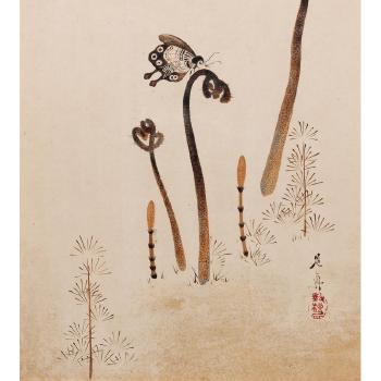Mare's-tail, ferns and butterfly by 
																			Shibata Zeshin