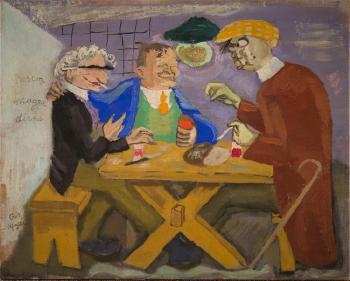 Tavern Scene by 
																			Gus Mager