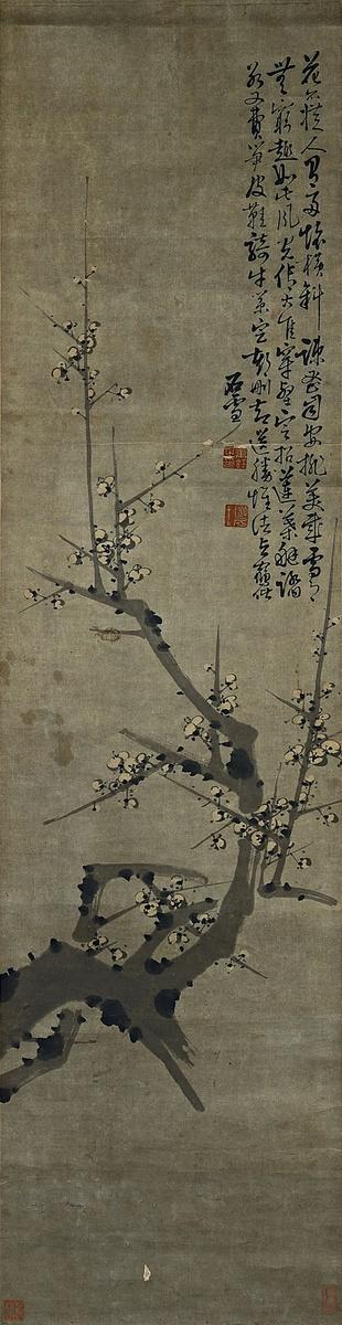 A flowering Plum branch by 
																			 Tong Yu