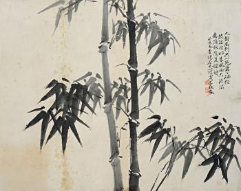 Bamboo by 
																			 Tao Wensen