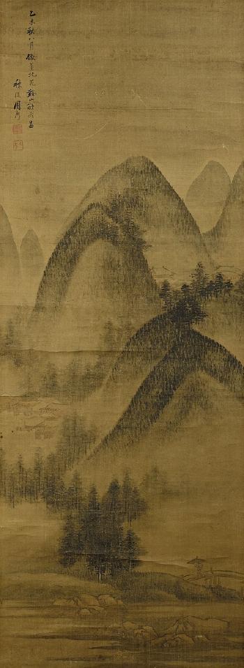 The misty mountains before the rain by 
																			 Zhou Nai