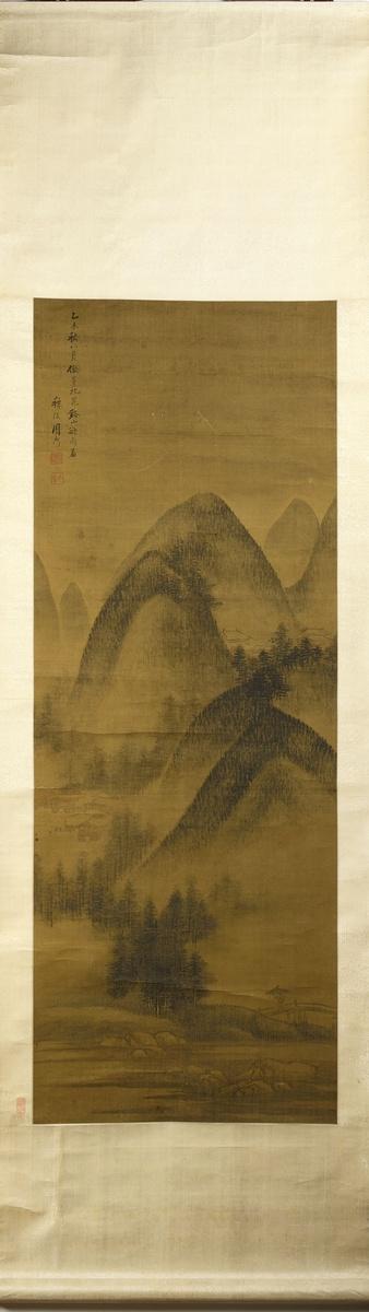 The misty mountains before the rain by 
																			 Zhou Nai