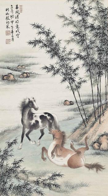 Horses by 
																	 Yin Xiliang
