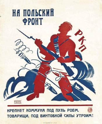 To The Polish Front, Rosta by 
																	Ivan Malyutin