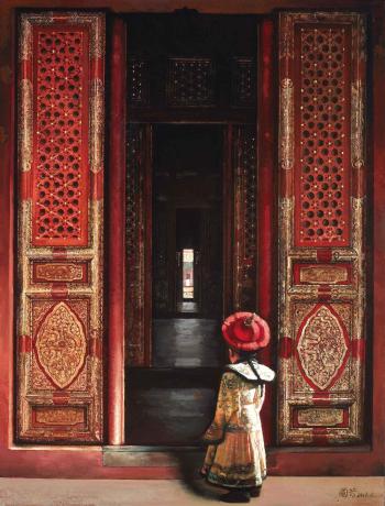 Palace Entrance by 
																	 Jiang Guofang