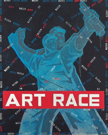 Great Criticism: Art Race by 
																	 Wang Guangyi