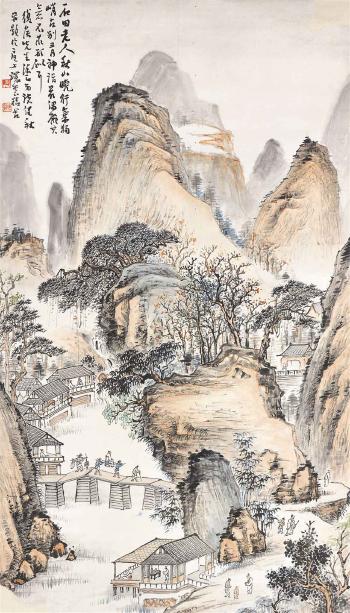Landscape in the Style of Shen Zhou by 
																	 Zhu Jianqiu