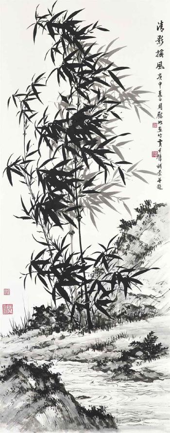 Bamboo by 
																	 Zhou Weiru