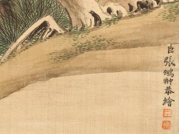 Scroll Painting by 
																			 Zhang Pengchong