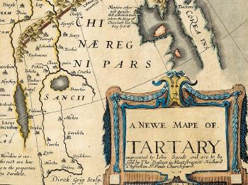 A Newe Mape Of Tartary by 
																			John Speed