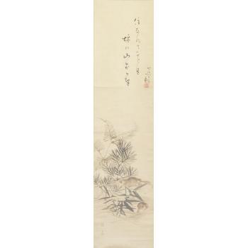 Pine saplings, bamboo and matsutake mushrooms, below a waka poem by 
																			Kano Natsuo