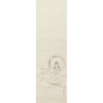 The bodhisattva Kannon floating on waves with the rising sun in the background by 
																			Kano Natsuo