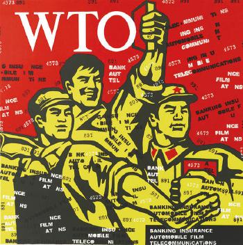 Great Criticism Series: WTO by 
																	 Wang Guangyi