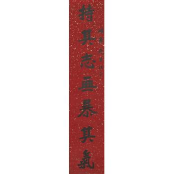 Five Couplets of Calligraphy by 
																			 Xu Yongxi