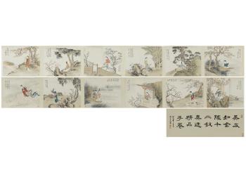 Jinling's Twelve Beauties by 
																	 Wu Youru