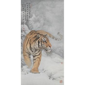 Roaring Tiger by 
																	 Wang Quanli