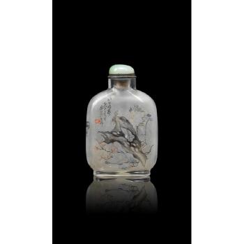 An Inside-painted Glass 'Landscape' Snuff Bottle by 
																			 Ding Erzhong