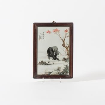 A Buffalo by a flowering tree by 
																	 Xu Tianmei